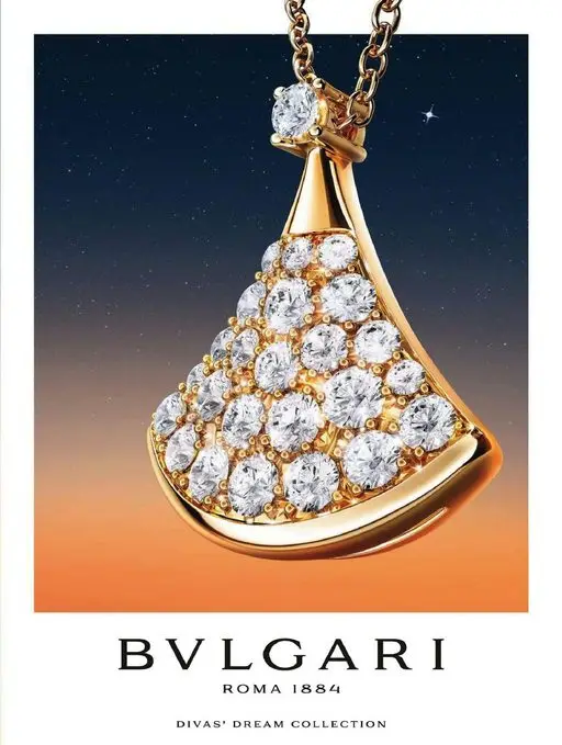 25ans 2026年01月号 BVLGARI
ROMA 1884