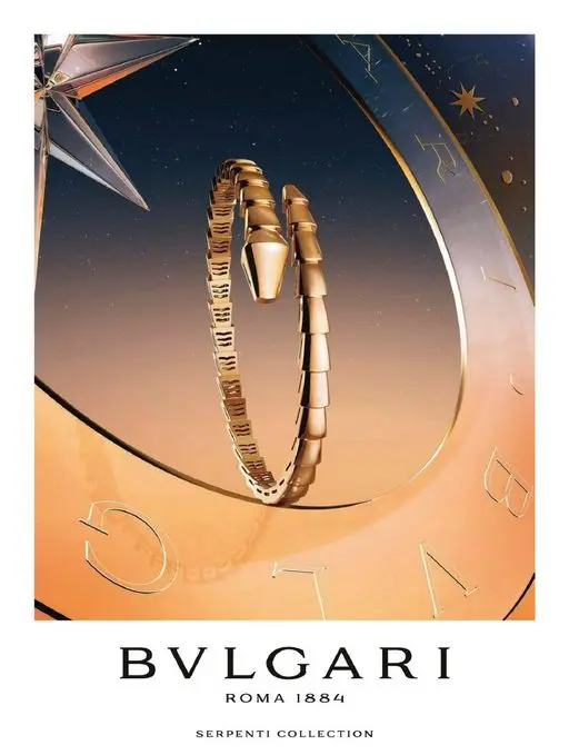 25ans 2026年01月号 BVLGARI
ROMA 1884