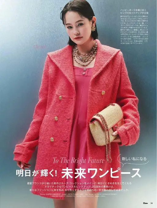 25ans 2026年01月号 Chanel
被鲜艳的紫红色（fuchsia pink）夺走了心