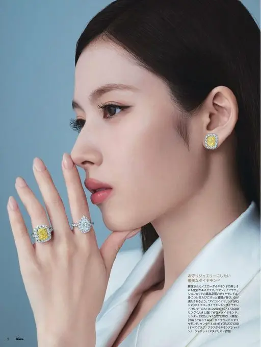 25ans 2026年01月号 想把它当作护身符般的珠宝。
优美钻石。
严选黄钻之美。
以严选黄