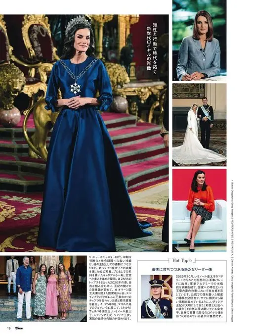 25ans 2026年02月号 以知性与行动开拓时代
新世代王室的肖像
Hot Topic
稳步