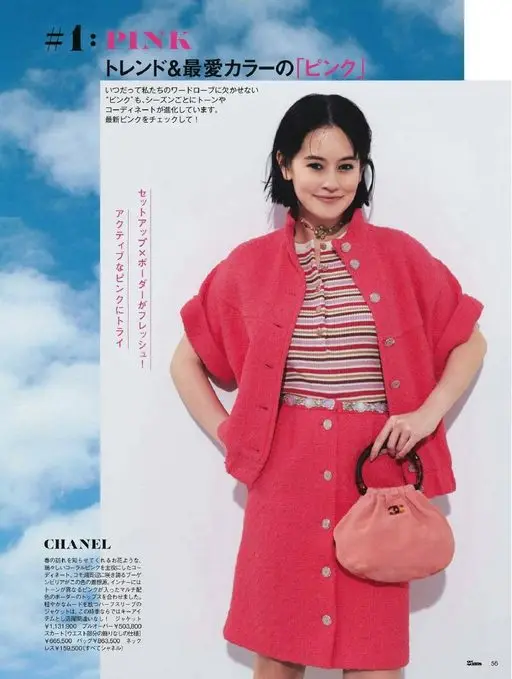 25ans 2026年02月号 #1:PINK
潮流&最爱色“粉色”
始终是我们衣橱里不可或缺的