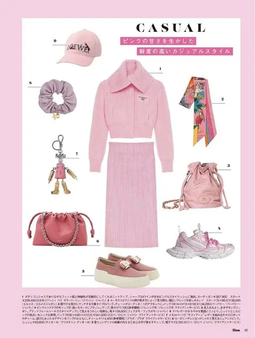 25ans 2026年02月号 LQEWER
活用粉色甜美感
CASUAL
新鲜度高的休闲风格