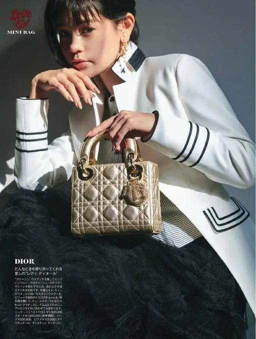 25ans 2026年02月号 Love