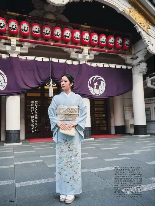 25ans 2026年02月号 身披宝尽纹样，为迎春讨个好彩头。