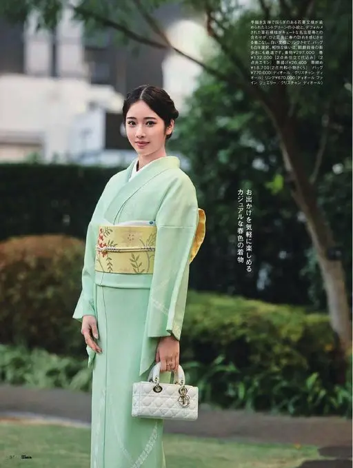 25ans 2026年02月号 手绘友禅染出的小菱纹，配上变形草花图案的可爱名古屋带，先人一步感