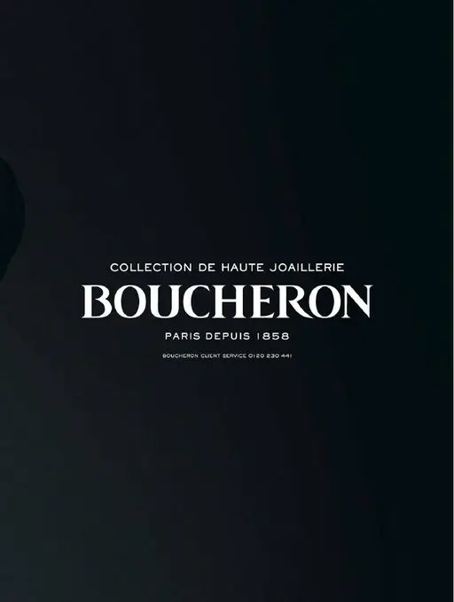 25ans 2026年03月号 高级珠宝系列（COLLECTION DE HAUTE JOAIL