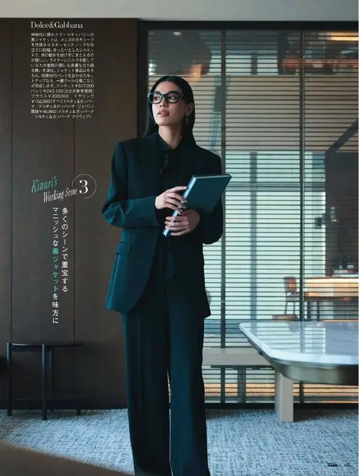 25ans 2026年03月号 Dolce&Gabbana
伸缩性出色的羊毛华达呢黑色夹克，让人