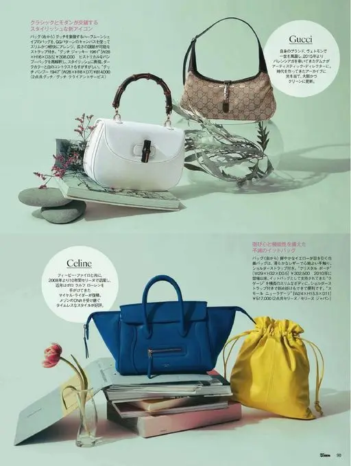 25ans 2026年03月号 风格鲜明的新图标
包袋〈从右起〉象征 Gucci 的半月形，带肩