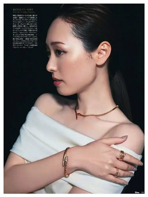 25ans 2026年03月号 以标志性造型，表现不断进化的力量。

项链以流畅线条，勾勒出神话