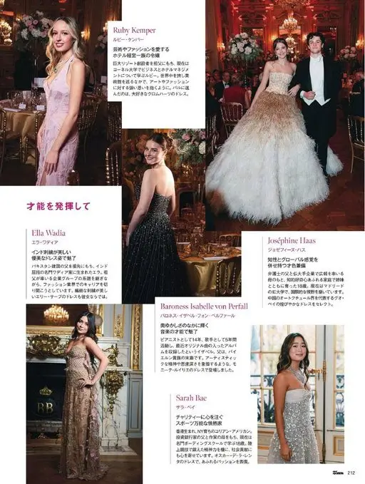 25ans 2026年03月号 Ruby Kemper
鲁比·肯珀
热爱艺术与时尚的
酒店经营世