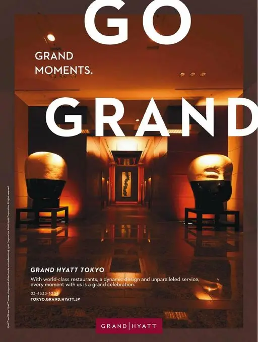 25ans 2026年04月号 GO