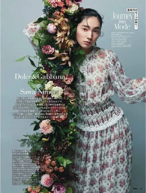 25ans 2026年04月号 新时代的
Journey
into
Mode
摄影：MASANO