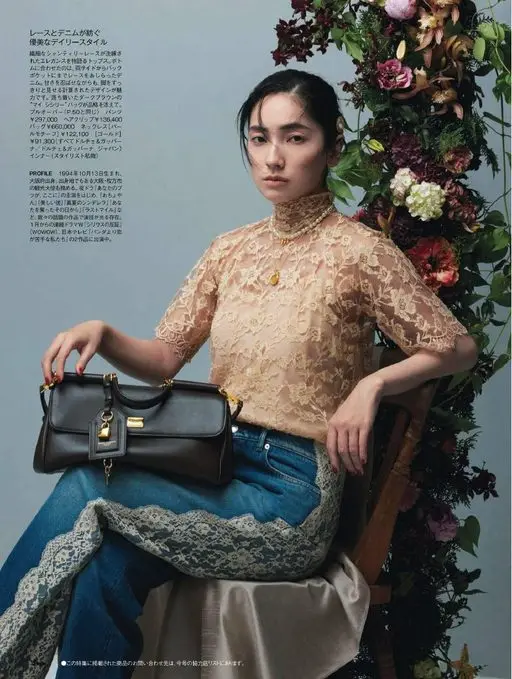25ans 2026年04月号 蕾丝与牛仔交织出的优雅日常风格。精致细腻的香缇蕾丝，诉说洗练的优