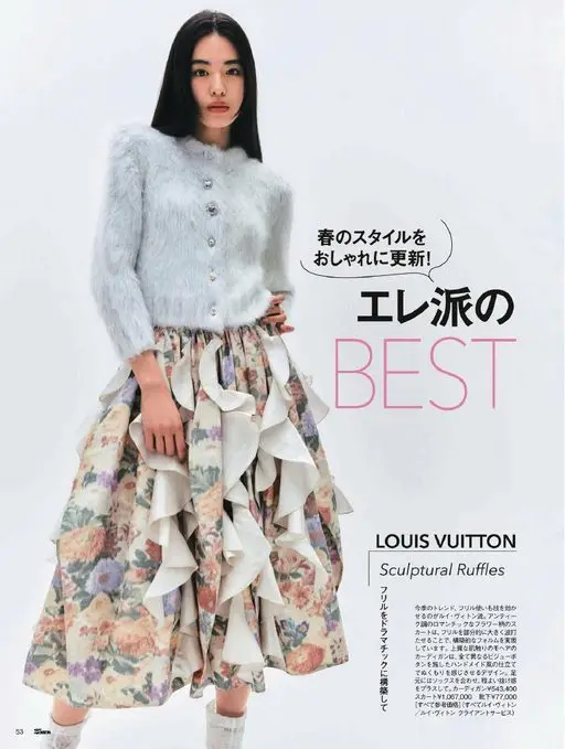 25ans 2026年04月号 时髦焕新！
春季穿搭
BEST
优雅派