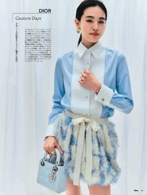 25ans 2026年04月号 DIOR