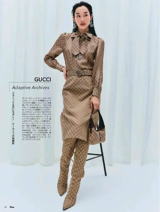 25ans 2026年04月号 GUCCI
Adaptive Archives