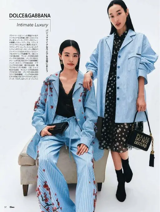 25ans 2026年04月号 DOLCE&GABBANA