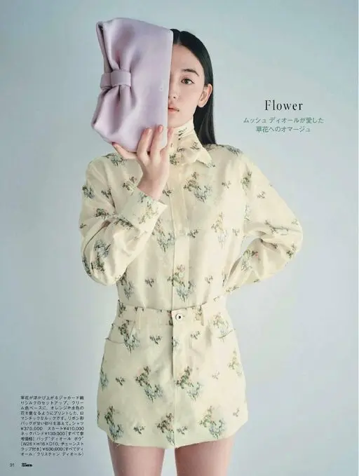 25ans 2026年04月号 迪奥先生钟爱的
花草致敬
Flower