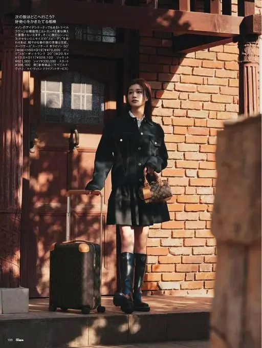 25ans 2026年04月号 下一趟旅行去哪里？唤起好奇心的旅伴。作为品牌标志的旅行箱包，兼具