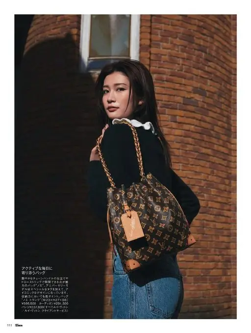25ans 2026年04月号 X
区
X