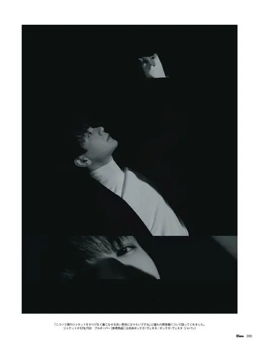25ans 2026年04月号 “真想成为那种能把这样的黑色夹克穿得不经意又帅气的成熟男性。”他