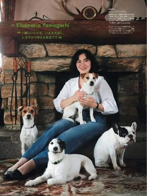 25ans 2026年04月号 PROFILE
山口艾尔莎玛丽亚（山ロエルザマリア）女士
兵库县