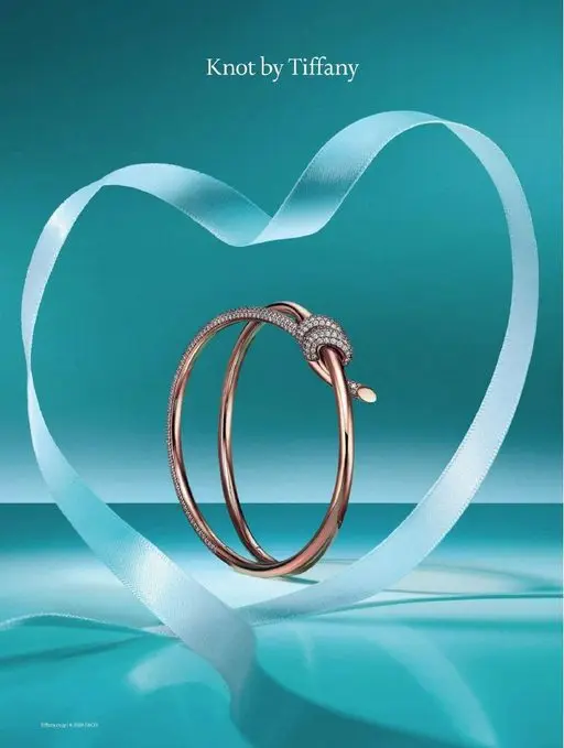 25ans 2026年05月号 Knot by Tiffany