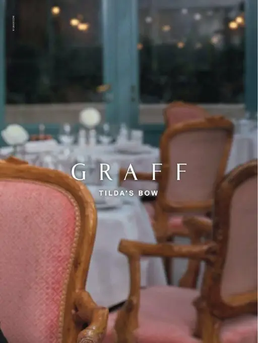 25ans 2026年05月号 ©GRAFE.COM