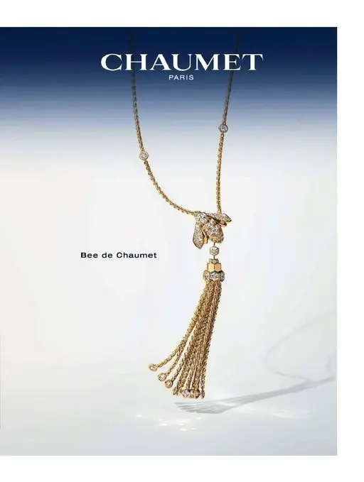 25ans 2026年05月号 CHAUMET
PARIS