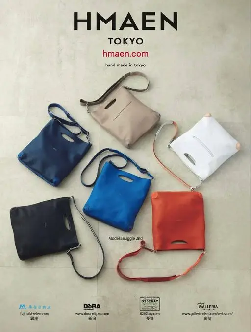 25ans 2026年05月号 HMAEN
hmaen.com
hand made in tok
