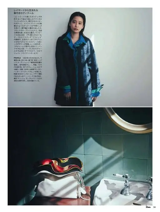 25ans 2026年05月号 层叠之间，生出华丽细节。

（上）兼具松弛感与现代气息的褶皱加工