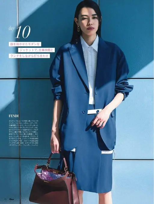 25ans 2026年05月号 day
以巧思打造的摩登午餐
边吃边谈工作
10
穿夹克，与工作