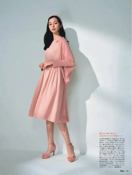 25ans 2026年05月号 在明媚春光里格外上镜
为社交场合而生的洗练粉色
若要从“优雅派”
