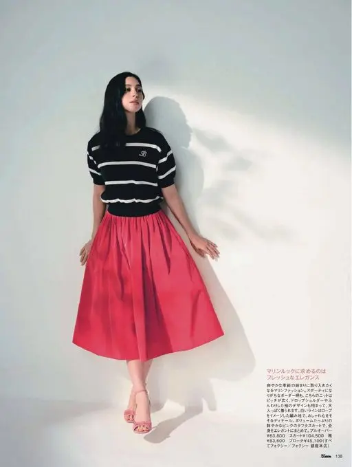 25ans 2026年05月号 海洋风穿搭，要的就是清新的优雅。

想在这个清爽季节的开端穿上的