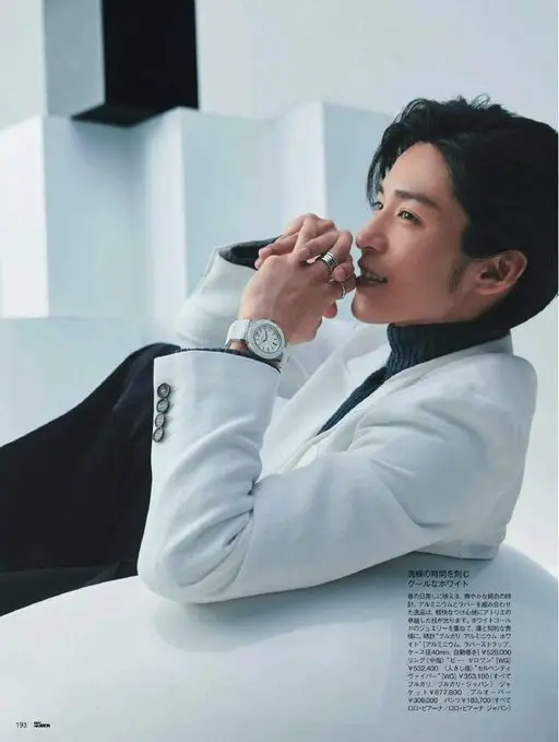 25ans 2026年05月号 193 25ans

￥532,400（食指）Serpenti