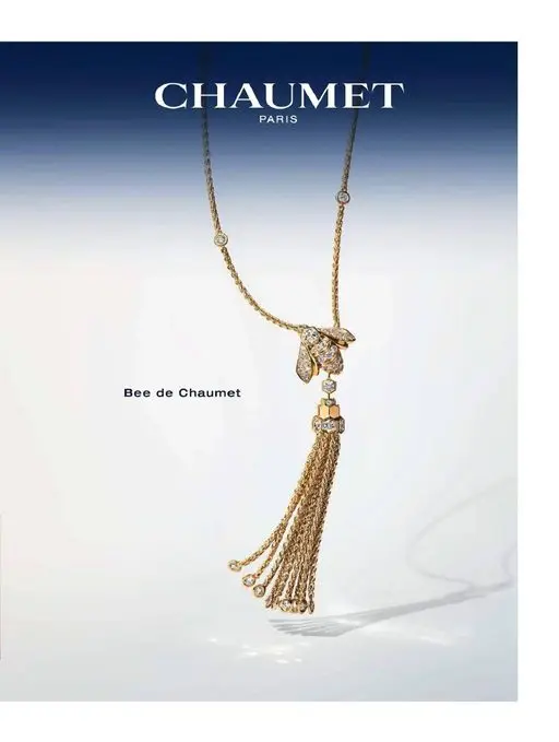 25ans 2026年06月号 CHAUMET
PARIS