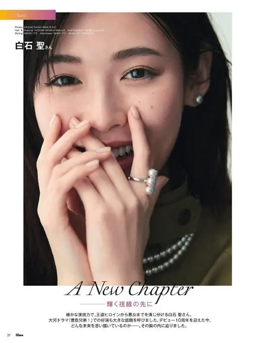 25ans 2026年06月号 六月
摄影：KAZUKI NAGAYAMA [S-14]
发型&