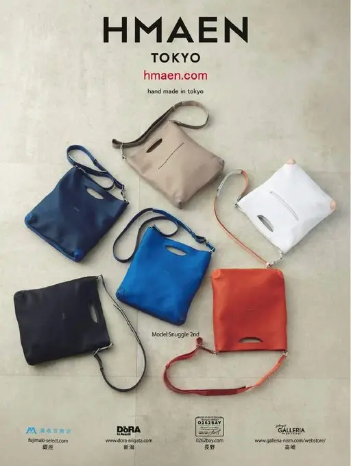 25ans 2026年06月号 HMAEN
hmaen.com
hand made in tok