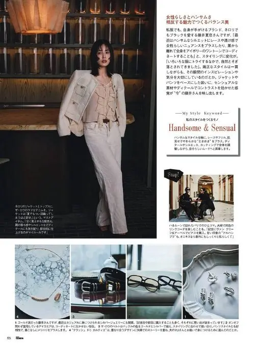 25ans 2026年06月号 女性柔美与帅气
以相反魅力构筑平衡之美
私底下也爱穿黑色，自己主
