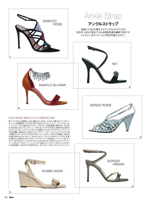 25ans 2026年06月号 GIANVITO
ROSSI
还能期待让双脚显得利落的视觉效果！