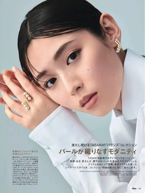 25ans 2026年06月号 以耳骨夹平衡系列新作点缀耳畔，为脸部周围添一抹华丽。

线条利落