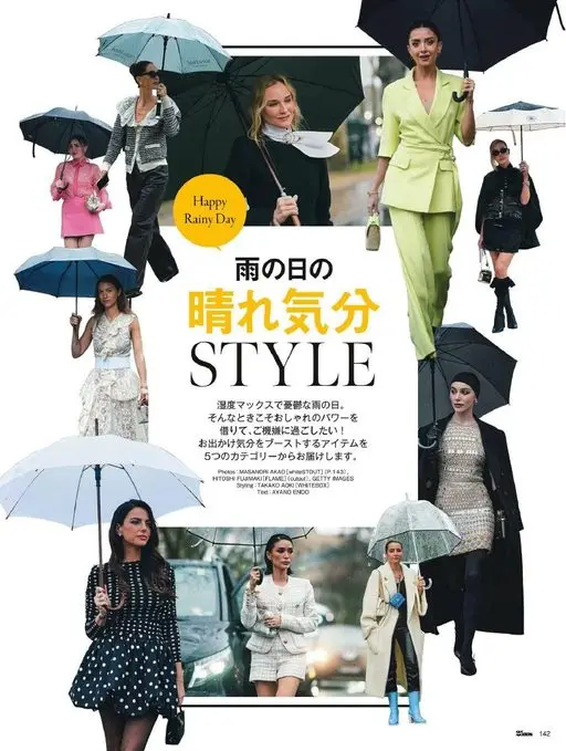 25ans 2026年06月号 ItoHzidon eN