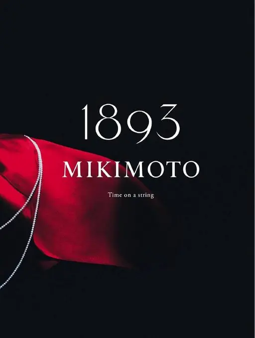 25ans 2026年07月号 1893
MIKIMOTO
串起的时光（Time on a st