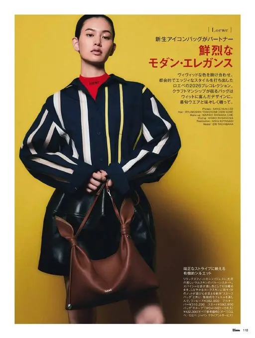 25ans 2026年07月号 LOEWE
现代优雅
新生代标志包袋成为最佳搭档
勾勒出都市感与