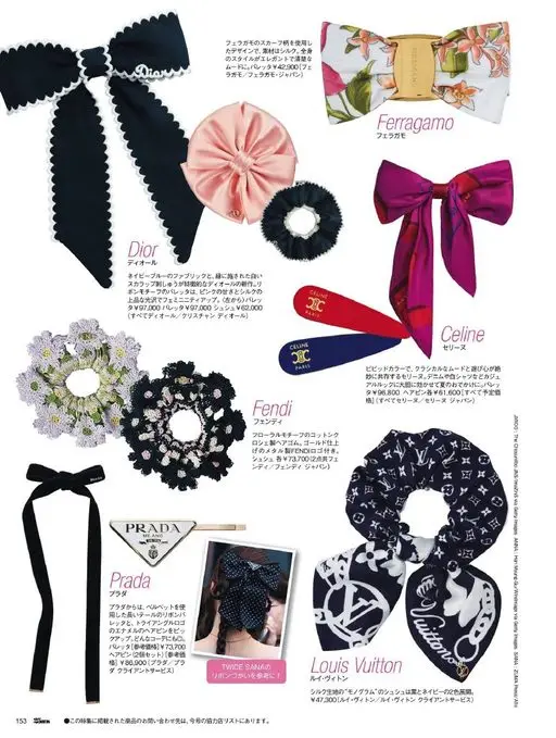 25ans 2026年07月号 采用 Ferragamo 丝巾图案的设计，材质为真丝。整体造型因