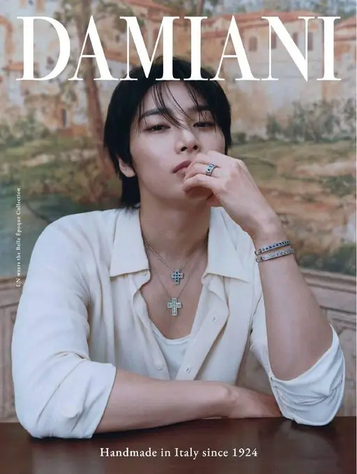25ans 2026年07月号 DAMIANI