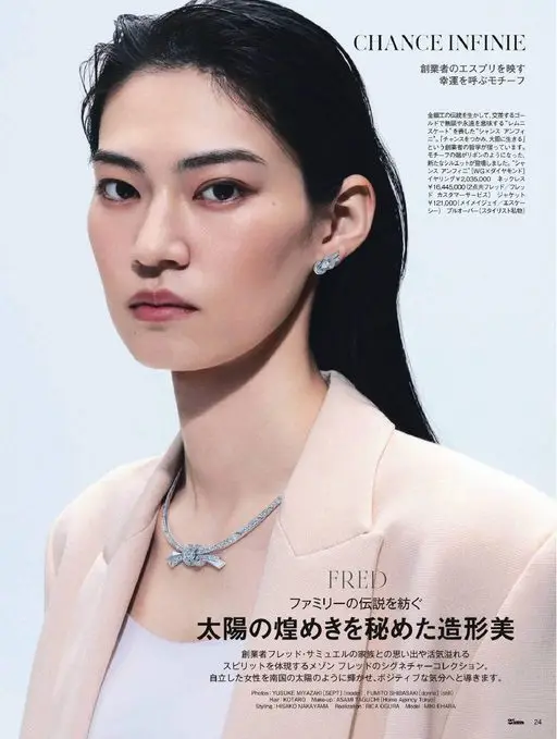 25ans 2026年07月号 CHANCE INFINIE
映照创始人的精神
召唤幸运的图案