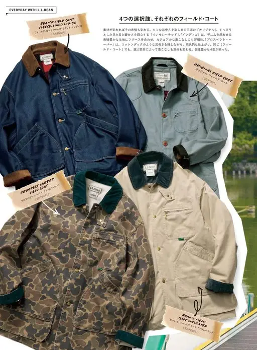 2nd 2026年12月号 EVERYDAY WITH L.L.BEAN
Field Coa