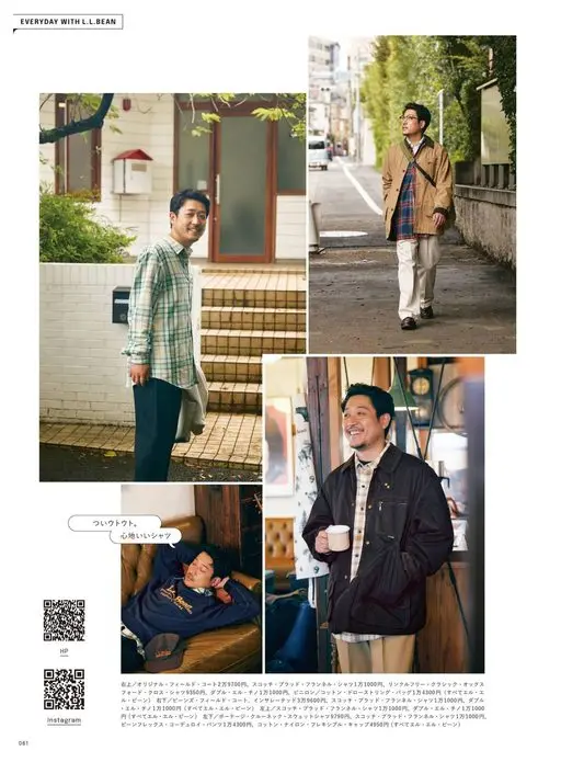 2nd 2026年12月号 与 L.L.BEAN 相伴的每一天（EVERYDAY WITH